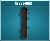 Разделитель гидравлический Север-60К2 черный