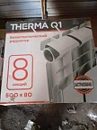 Радиатор БМ 500/80 10секц (119Вт/секц) THERMA Q1