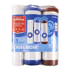 Комплект картриджей (3 ступени) "Антижелезо-2" 10" ИТА F30812-2 (10шт)