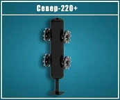Разделитель гидравлический Север-220+ черный