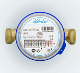 Счетчик для ХОЛОДНОЙ воды БЕТАР СХВ-15 (20)