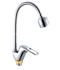 SL55-016F См-ль д/кухни, диам.40, РМС