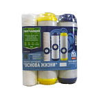 Комплект картриджей (3 ступени) "Умягчающий 2" 10" ИТА F30814 (10шт)