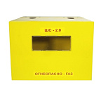 Шкаф д/счетчика ШС-2.0 (250) G6 металл.