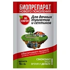Биокомфорт (ср-во для дачных туалетов и септиков, 70гр) на 1 куб.метр