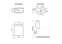 Бачок ГРАЦИЯ бел (межосевое расстояние 175мм)