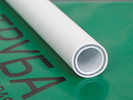 Труба РТП 50х6,9 стекло БЕЛАЯ   PN20   (40/10) ЗЕЛЕНАЯ УПАКОВКА