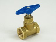 Вентиль лат (клапан запорный) ф32 15Б3р ЦВЕТЛИТ