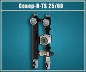 Насосная группа термостатическая Север (ТS25/60) черный
