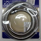 SH 02 Шланг для душа с двойным замком, растяжной (150 - 210 см)