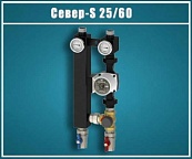 Насосная группа трехходовая Север (S25/60)   OFF