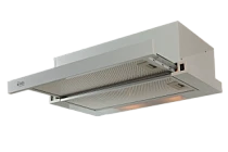 Вытяжка кухонная "Oasis" встраиваемая, белая, 600х284х216, UV-60W(F)