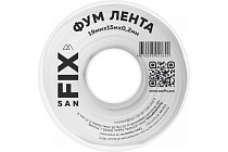 Фум лента (19мм х 15м х 0,2мм) SANFIX