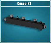 Коллектор комбинированный СЕВЕР-К3 черный (2)