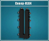 Коллектор кольцевой СЕВЕР-КLК4 (КК4) черный