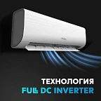 Сплит-система инверторная "making Oasis everywhere" H-7I 