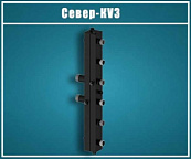 Коллектор комбинированный СЕВЕР-КV3 черный